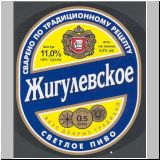 jekaterinpatrat (93).jpg